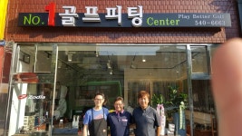 넘버원 피팅샵