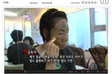 이스다이어트카페