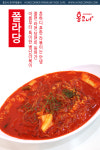 홍코너 자양점