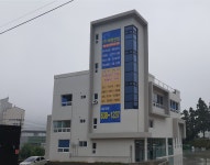 태양산업
