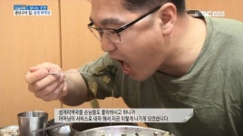 우리들골프장구내식당 | 우리들회식당