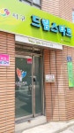 대구 서구 드림스타트