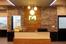 미라클 동물병원