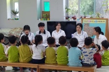 부산예원고등학교