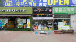 시네마통신