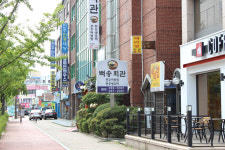 백송회관