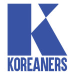 코리너스