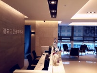 광교고운꿈피부과의원