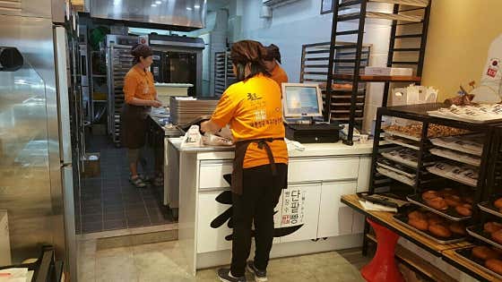 빵장수단팥빵 정관점 사진
