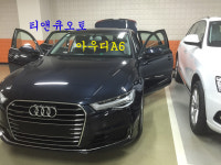 티앤큐오토