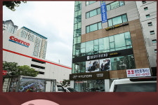 킴스카케어 | 킴스약손케어안마원