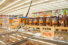내고향마트