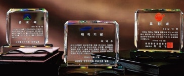 서산청강인쇄공사 | 대산인쇄