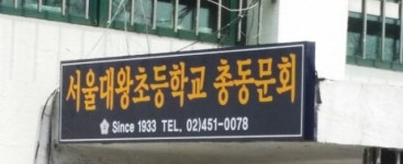 대산인쇄