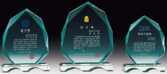 서산청강인쇄공사 | 대산인쇄