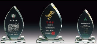 서산청강인쇄공사 | 대산인쇄