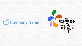 서산청강인쇄공사 | 대산인쇄