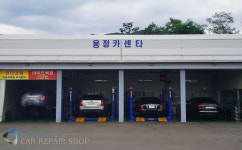 용정카센터
