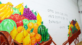 또와요청과