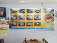 산골순두부보쌈