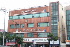 성모치과의원