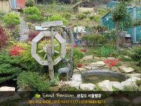 보길도서울별장펜션