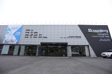다우닝가구 부산경남직영점