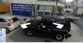 전곡냉동에어컨