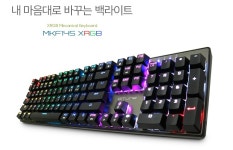 다나와컴퓨터