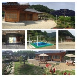 선암한옥펜션