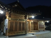 선암한옥펜션