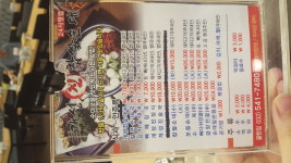 개성진찹쌀순대 귤현점