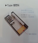 현대썬앤빌공인중개사사무소