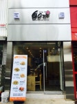 60계치킨 구미형곡점