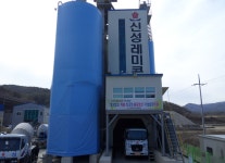 신성레미콘