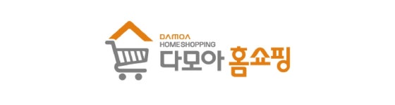 다모아홈쇼핑