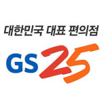 GS25 북정대로점