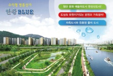 월드에비뉴 공인중개사사무소