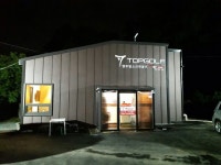 양주탑스크린골프