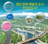 월드에비뉴 공인중개사사무소