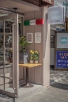 운삐아또