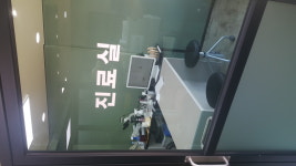 김기혁동물병원