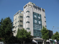 서울병원