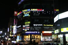 청담더타이&아로마마사지 강남논현점