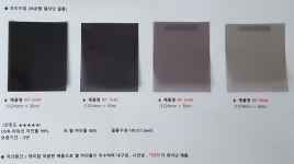 메디코젠