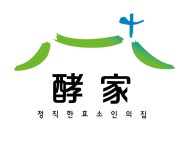 농업회사법인 효가