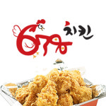 치킨678 별내1호점