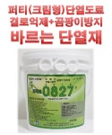 엠알