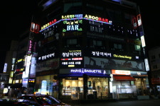 청담더타이&아로마마사지 강남논현점