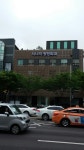 시너지정형외과의원